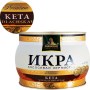 comprar-caviar-keta-premium